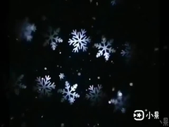 Fête de Noël Proyecteur lumineux Mariage Proyecteur lumineux extérieur intérieur